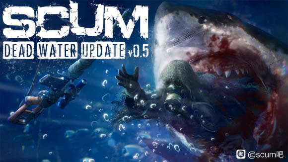 ��SCUM��0.5�汾������־ ����0.5������ʲô_��վ