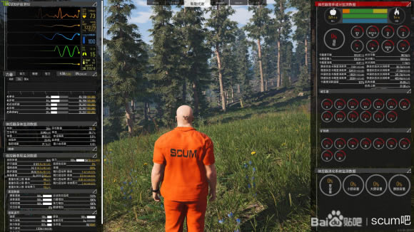 SCUM�����޸Ľ̳� ����ģʽ�����޸ķ���_��վ