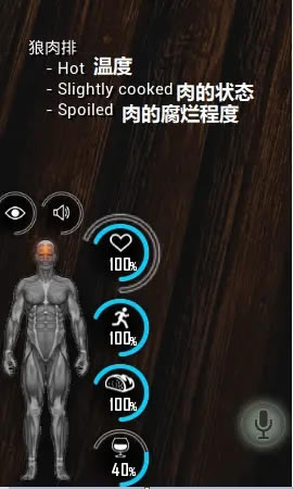 SCUM�����ѧ Ѹ�ٿ��ⷽ������