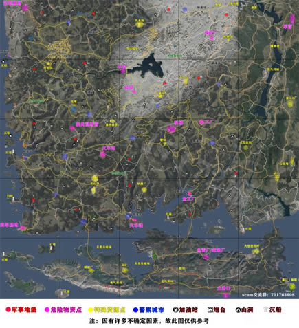 SCUM0.5�汾��ͼ���Ϸ��� 2021���µ�ͼ��Դ��λ��ȫ