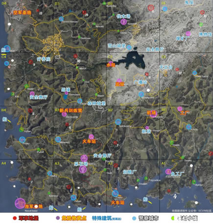 SCUM��ս��̨λ���ܽ� ȫ��̨λ��ͼʾ