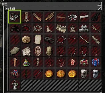 SCUM�𵯹��� ��ʵ�ü��ɷ���_��վ