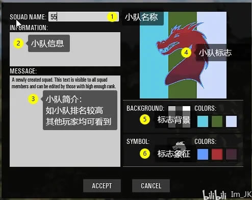 SCUM����ͼ��˵���̳� ��ӷ����������