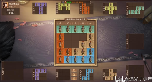 ����ɱʮ�������������¼����С��Ϸ����_��վ