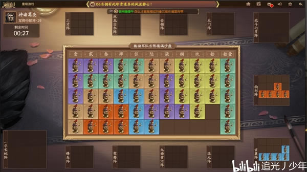 ����ɱʮ�������������¼����С��Ϸ����_��վ