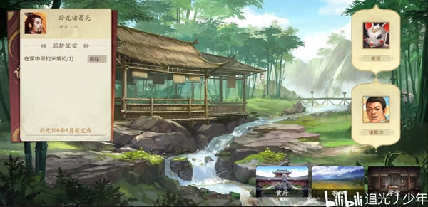 ����ɱʮ�����������ȫ�ؿ����̹���_��վ