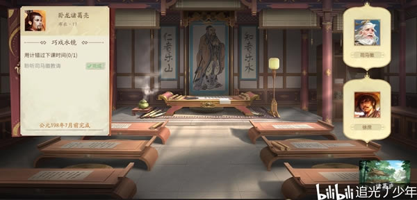 ����ɱʮ�����������ȫ�ؿ����̹���_��վ