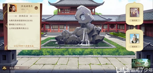 ����ɱʮ�����������ȫ�ؿ����̹���_��վ