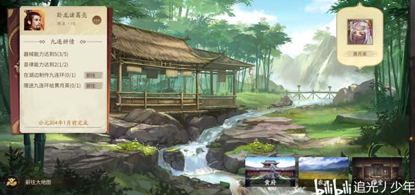 ����ɱʮ�����������ȫ�ؿ����̹���_��վ