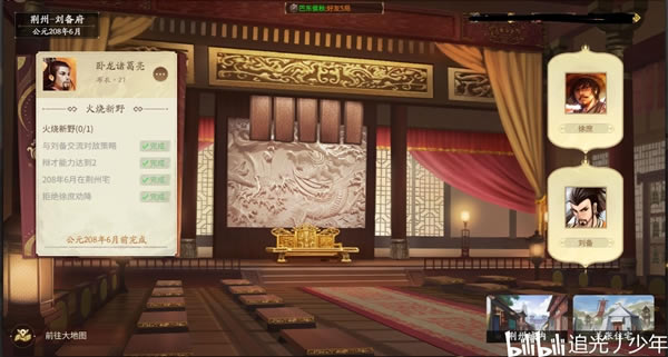 ����ɱʮ�����������ȫ�ؿ����̹���_��վ