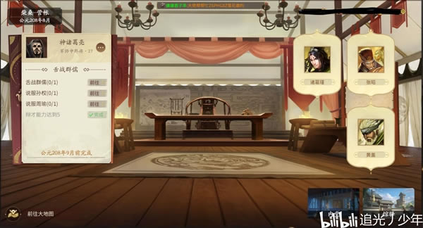 ����ɱʮ�����������ȫ�ؿ����̹���_��վ