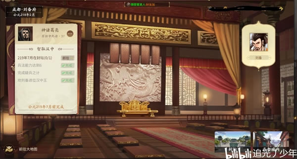 ����ɱʮ�����������ȫ�ؿ����̹���_��վ