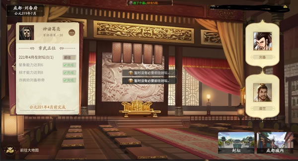 ����ɱʮ�����������ȫ�ؿ����̹���_��վ