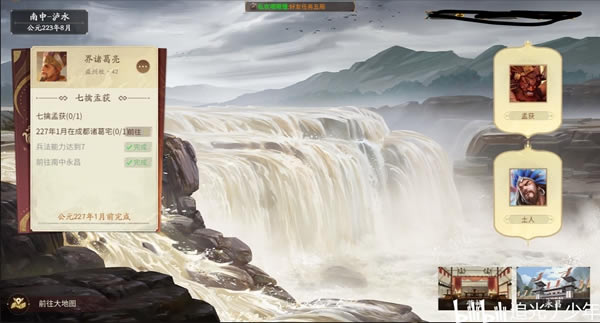 ����ɱʮ�����������ȫ�ؿ����̹���_��վ