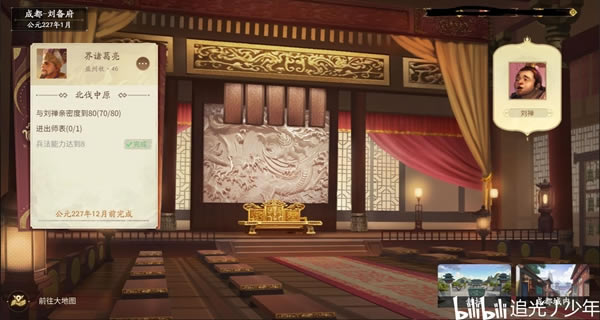 ����ɱʮ�����������ȫ�ؿ����̹���_��վ