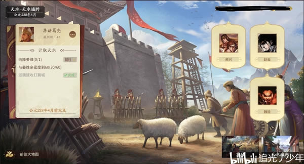 ����ɱʮ�����������ȫ�ؿ����̹���_��վ