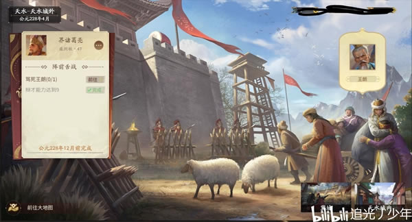 ����ɱʮ�����������ȫ�ؿ����̹���_��վ