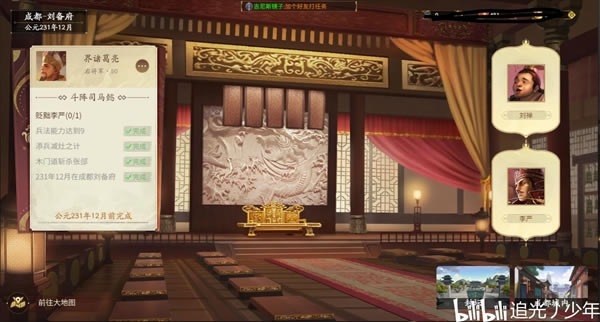 ����ɱʮ�����������ȫ�ؿ����̹���_��վ