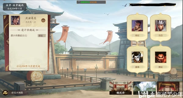 ����ɱʮ�����������ȫ�ؿ����̹���_��վ