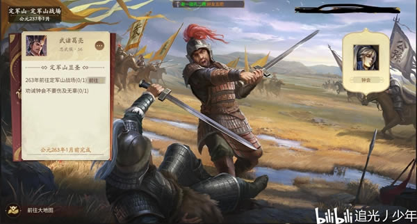 ����ɱʮ�����������ȫ�ؿ����̹���_��վ