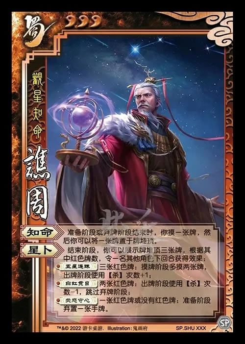 ����ɱʢ�����ܻ���� ���ܶһ�ͼ��˵���̳�