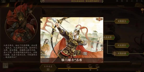 ����ɱʮ����̍����������ƪ���� �ؿ�������ϸ˵��