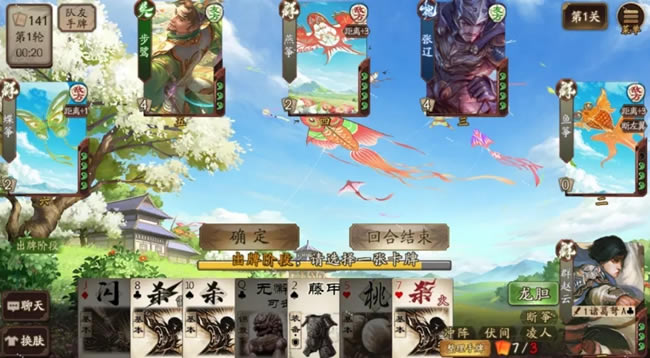 ����ɱʮ����ֽ����� ����򼰽���һ��_��վ