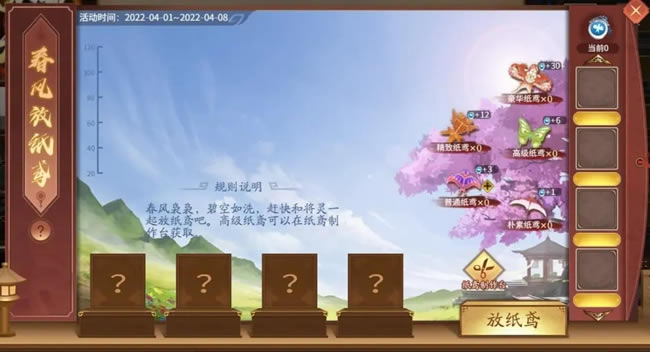 ����ɱʮ����ֽ����� ����򼰽���һ��_��վ