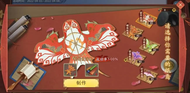 ����ɱʮ����ֽ����� ����򼰽���һ��_��վ