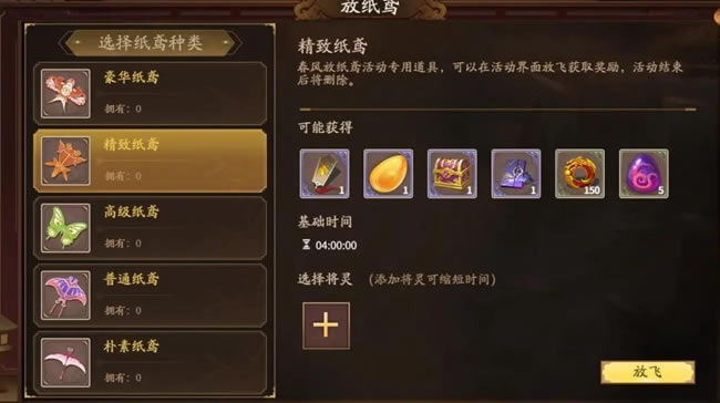 ����ɱʮ����ֽ����� ����򼰽���һ��_��վ