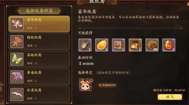 ����ɱʮ����ֽ����� ����򼰽���һ��_��վ