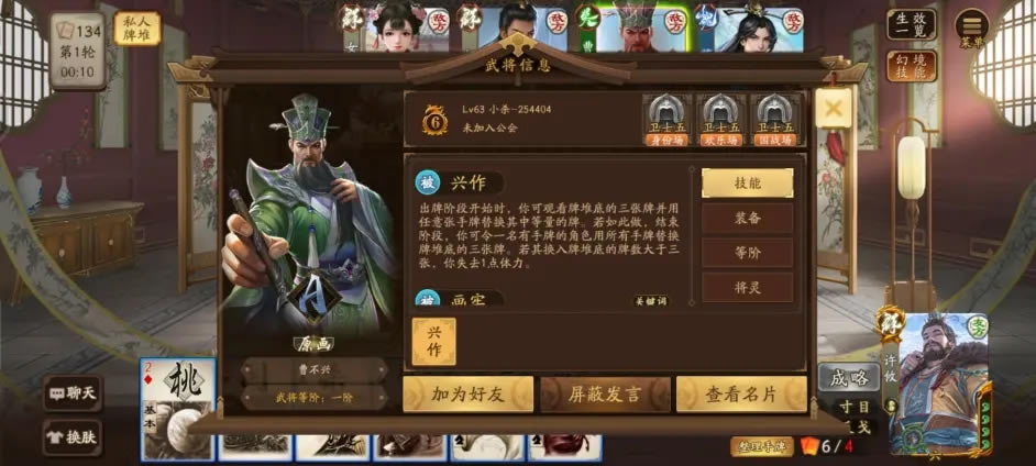 ����ɱʮ���������챦��ѡ���Ƽ� ʲô�������