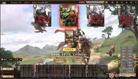 ����ɱʮ���������������Ѷ�ͨ�ع��� �����Ѷ���ô��_��վ