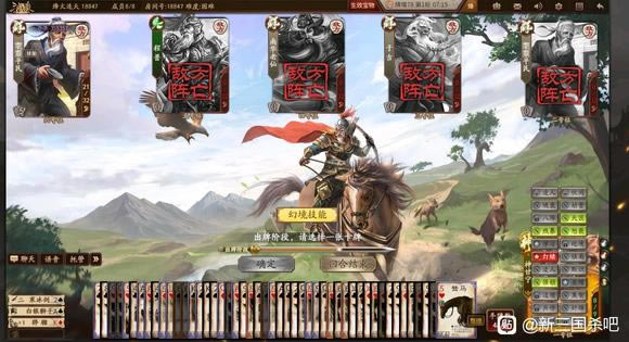 ����ɱʮ���������������Ѷ�ͨ�ع��� �����Ѷ���ι�