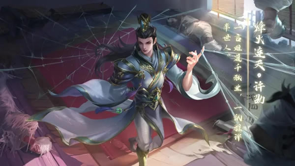 ����ɱʮ����������ȫ��װЧ������