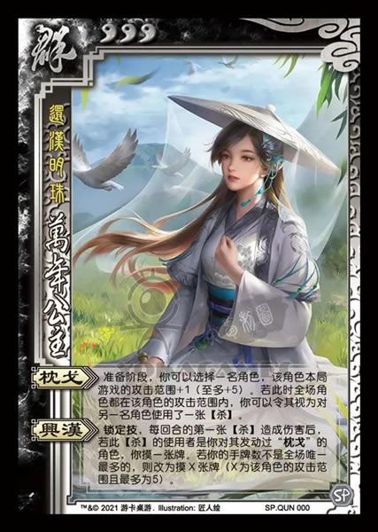 ����ɱʮ����������ȫƤ��ͼ�� Ƥ�����һ��_��վ