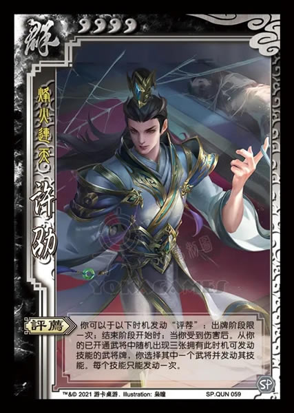 ����ɱʮ����������ȫƤ��ͼ�� Ƥ�����һ��_��վ