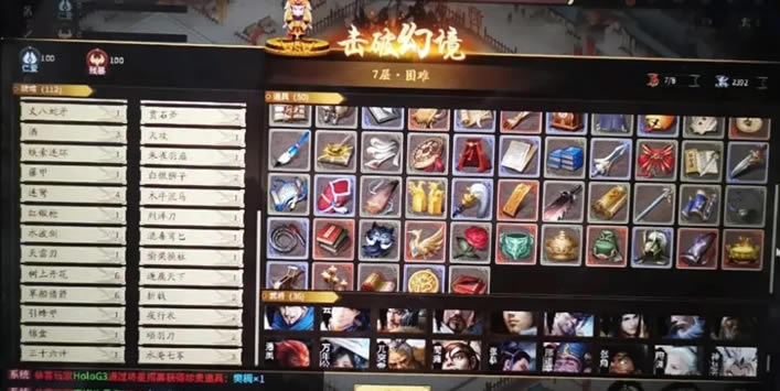 ����ɱʮ�����������齫ѡ���Ƽ� ʲô�齫����