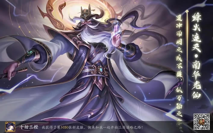 ����ɱʮ�����������齫ѡ���Ƽ� ʲô�齫����_��վ