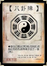 �淶��װ����?������