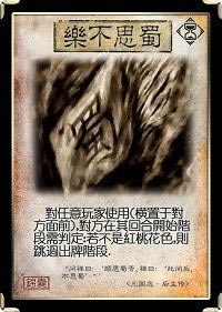 �淶�������?�ֲ�˼��