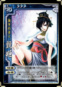 �淶��κ���佫?�硡��