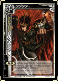 �淶��Ⱥ���佫?������