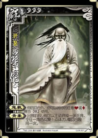 �淶��Ⱥ���佫?����٢