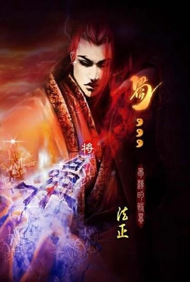 �񺺵�����ı�� �¾����淨�����ܽ���