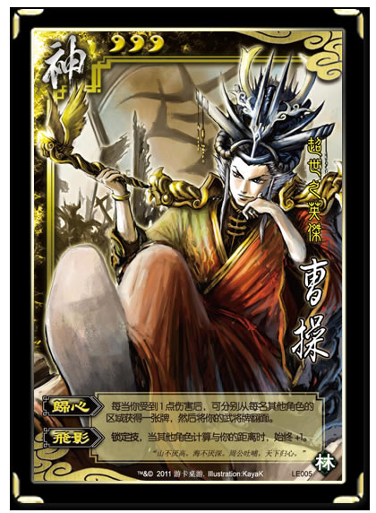 �����ľ������� ����ɱ��ܲ���ȫ����