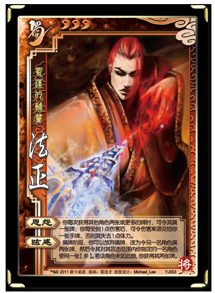 �������Լ۱� Ҳ̸����ɱһ������2011