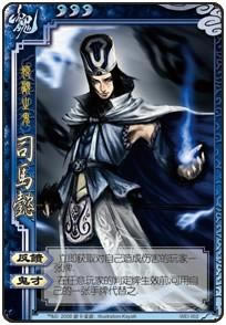 [11��] ����ɱ����֮�����Ҳı�ʵ��