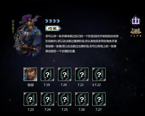 �ɱ�֮���� �ٷ����з����������ɱ���A