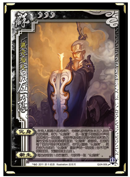 ����ɱonline���ֹ���֮���_��վ